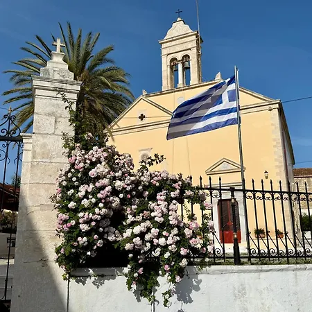 Villa Rodi *
